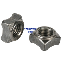 焊接方螺母、方形焊接螺母、四方焊接螺母、凸焊螺母M6 M8